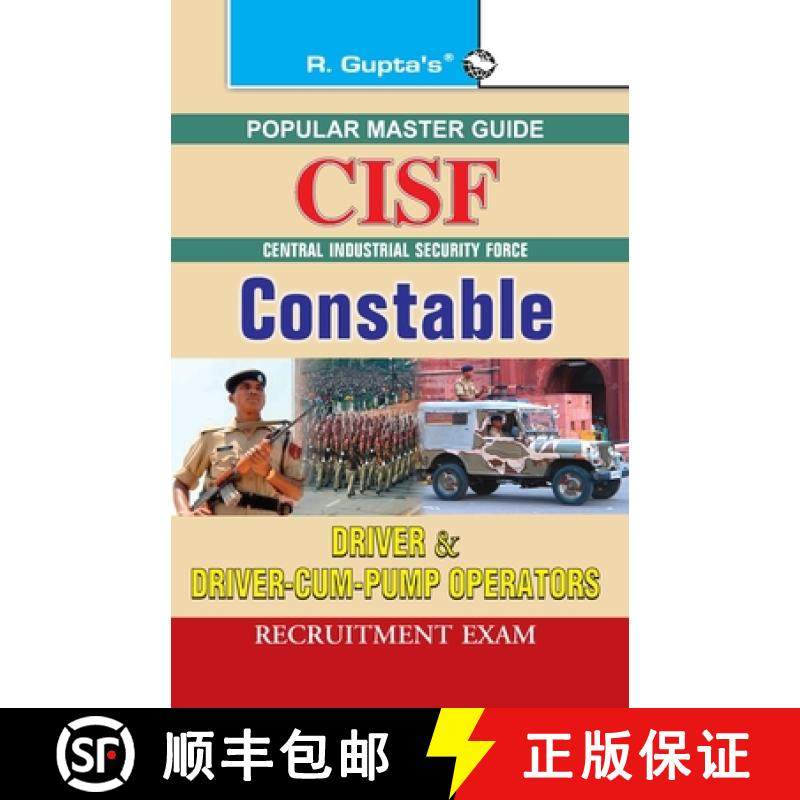 【3-4周达】Cisf: Constable (Driver & Driver-cum-Pump Operators) Recruitment Exam Guide [9789350121078]