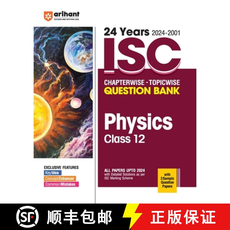 【4周达】ISC Chapterwise Physics 12th [9789359988726]