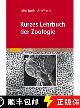 【3-4周达】Kurzes Lehrbuch der Zoologie (8. Aufl. 2004) (8. Aufl. 2004) (8. Aufl. 2004) [9783827429674]