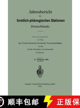 【3-4周达】Jahresbericht Der Forstlich-Phänologischen Stationen Deutschlands [9783662335314]