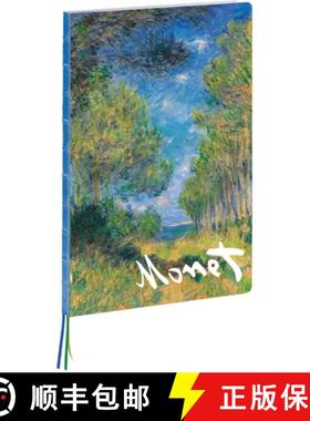 Teneues - A4 Notebook: Pine Tree Path by Claude Monet, Hardcover - 230 Dot-Grid Pages with Exposed La... [9781623259310]