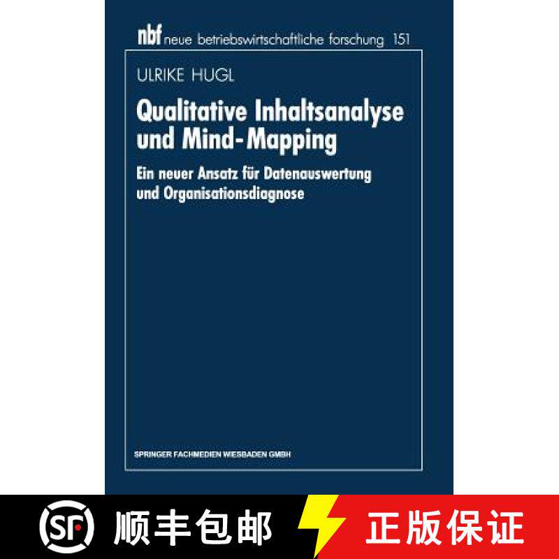 【3-4周达】Qualitative Inhaltsanalyse und Mind-Mapping : Ein neuer Ansatz für Datenauswertung und Or... [9783409131940]