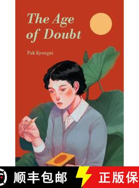 【3-4周达】Age of Doubt [9781739822521]