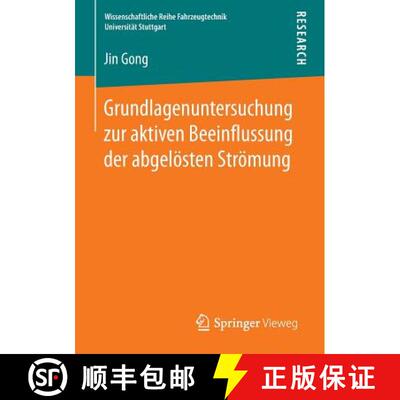 【3-4周达】Grundlagenuntersuchung zur aktiven Beeinflussung der abgeloesten Stroemung (1. Aufl. 2016) [9783658122188]