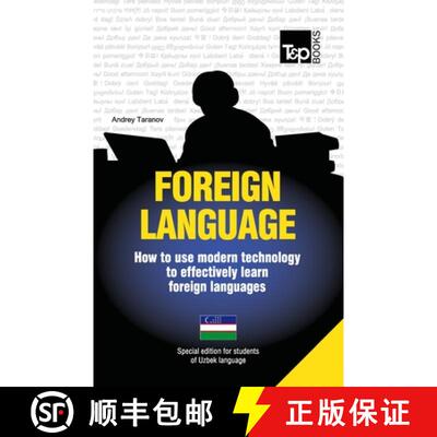 【3-4周达】Foreign language - How to use modern technology to effectively learn foreign languages: Sp... [9781783148042]