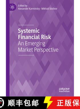 【3-4周达】精装 Systemic Financial Risk : An Emerging Market Perspective [9783031548086]