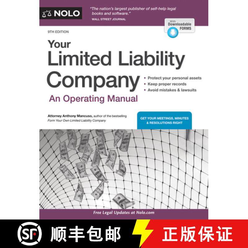 【3-4周达】Your Limited Liability Company: An Operating Manual [9781413326437]