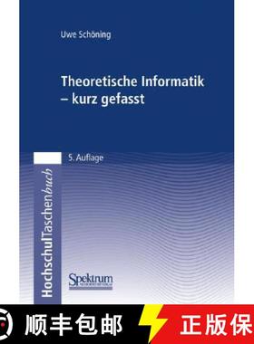 【3-4周达】Theoretische Informatik - kurz gefasst (5. Aufl. 2008) [9783827418241]