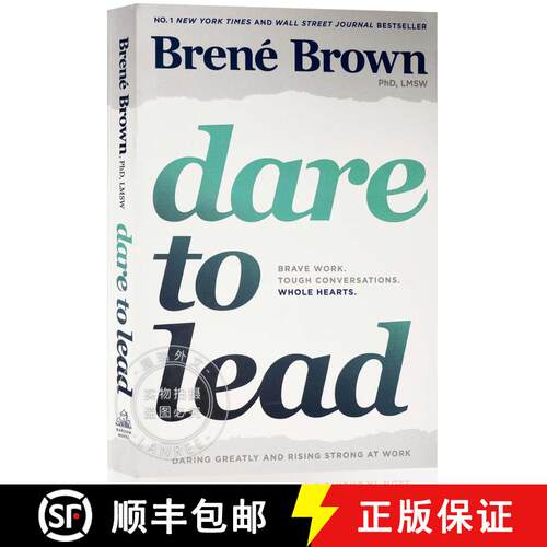 现货 敢于领导 简装 Dare to Lead: Brave Work. Tough Conversations. Whole Hearts. [9781984854032]