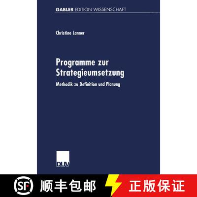 【3-4周达】Programme zur Strategieumsetzung : Methodik zu Definition und Planung [9783824473434]