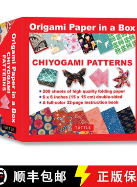 【3-4周达】Origami Paper in a Box - Chiyogami Patterns: 200 Sheets of Tuttle Origami Paper: 6x6 Inch ... [9780804852043]