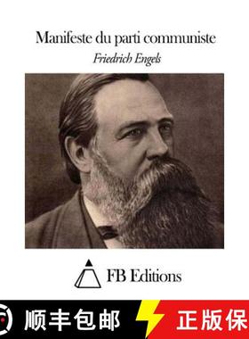 预订 Manifeste du parti communiste [9781507773451]