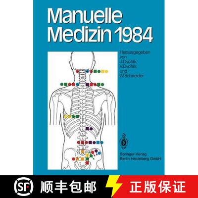【3-4周达】Manuelle Medizin 1984: Erfahrungen der Internationalen Seminararbeitswoche in Fischingen/S... [9783662084878]