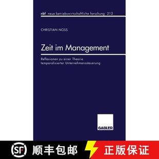 Management Einer Unternehmenssteuerung Zeit Temporalisierter 4周达 9783409128223 Theorie Reflexionen