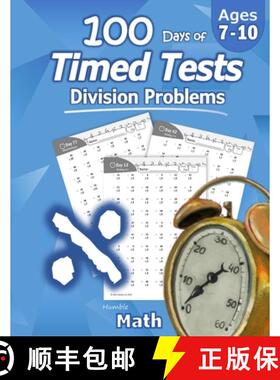 预订 Humble Math - 100 Days of Timed Tests: Division: Ages 8-10, Math Drills, Digits 0-12, Reproducib... [9781635783049]