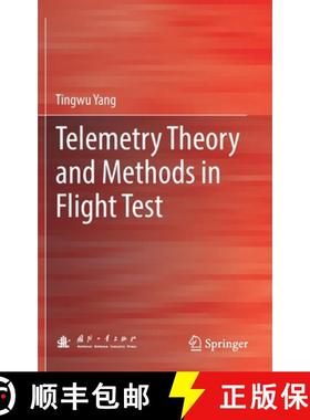 【3-4周达】Telemetry Theory and Methods in Flight Test [9789813347366]