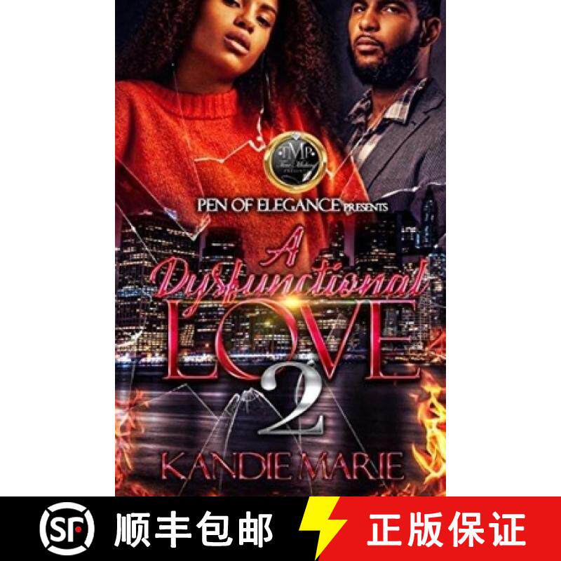 【3-4周达】A Dysfunctional Love pt 2 [9781794775527]