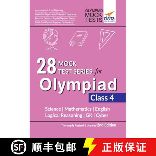 【3-4周达】28 Mock Test Series for Olympiads Class 4 Science, Mathematics, English, Logical Reasoning... [9789388240543]