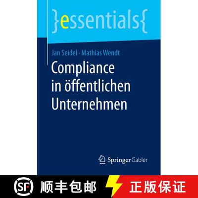 【3-4周达】Compliance in oeffentlichen Unternehmen (1. Aufl. 2017) (1. Aufl. 2017) (1. Aufl. 2017) [9783658159733]