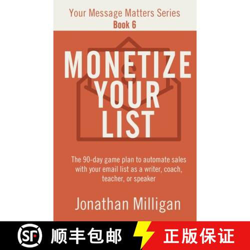 【3-4周达】Monetize Your List [9798991930833]
