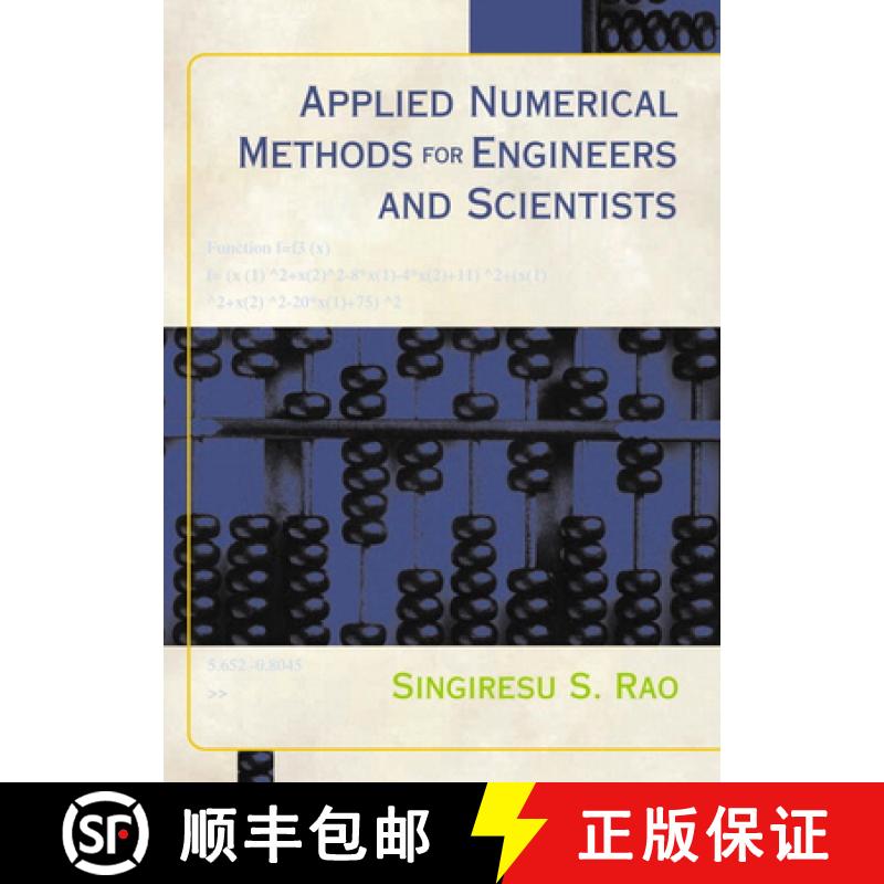 【3-4周达】Applied Numerical Methods for Engineers and Scientists [9780130894809]