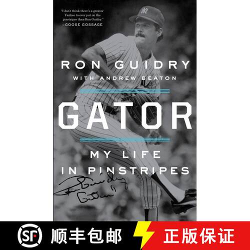 【3-4周达】Gator: My Life in Pinstripes [9780451499318]