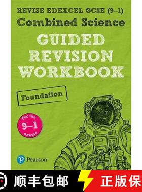 【3-4周达】Pearson REVISE Edexcel GCSE (9-1) Combined Science Foundation Guided Revision Workbook: Fo... [9781292213743]
