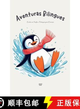 【3-4周达】Aventuras Bilingues: Contos em Inglês e Português para Crianças [9798224966417]