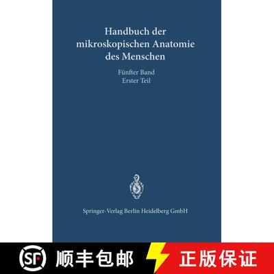 【3-4周达】Verdauungsapparat: Mundhöhle, Speicheldrüsen, Tonsillen, Rachen, Speiseröhre, Serosa [9783662228388]
