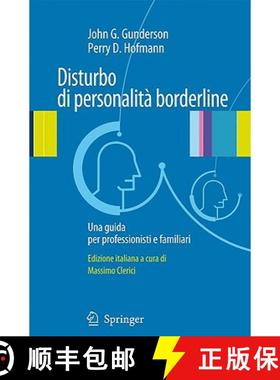 【3-4周达】Disturbo di personalita' borderline: Una guida per professionisti e familiari [9788847015135]