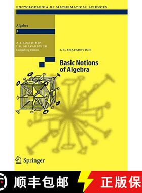 【3-4周达】Basic Notions of Algebra [9783540251774]