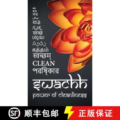 【3-4周达】Swachh: Power of Cleanliness [9788194304296]