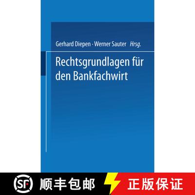 【3-4周达】Rechtsgrundlagen für den Bankfachwirt [9783409197090]