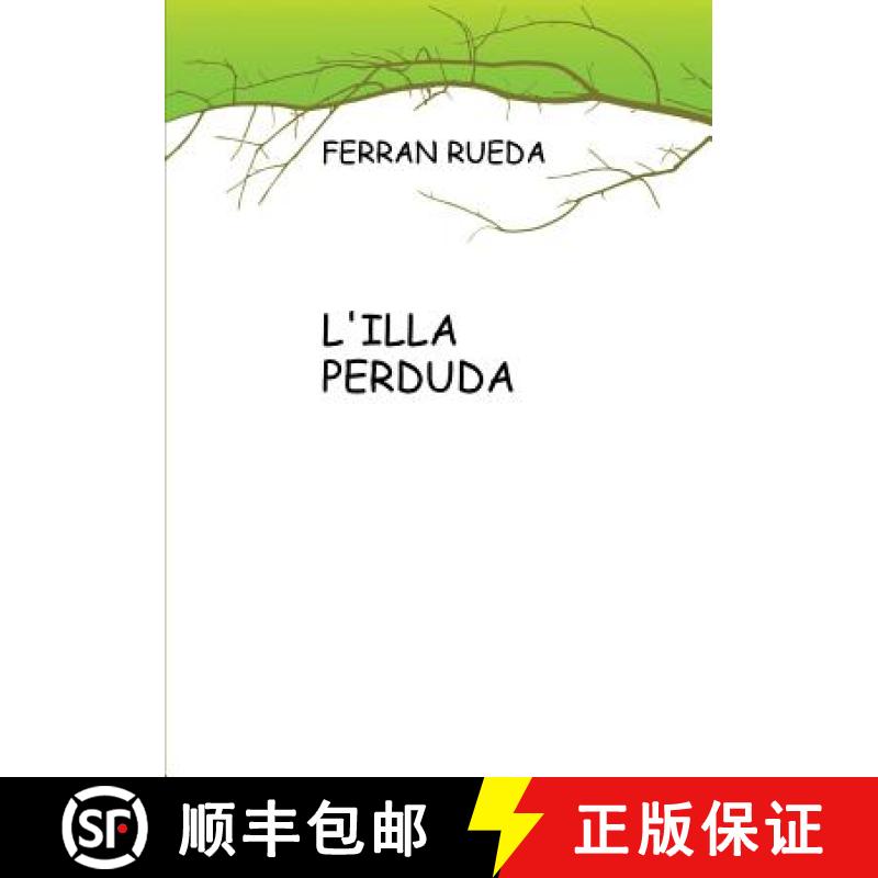 【3-4周达】L'Illa Perduda [9788468610726]
