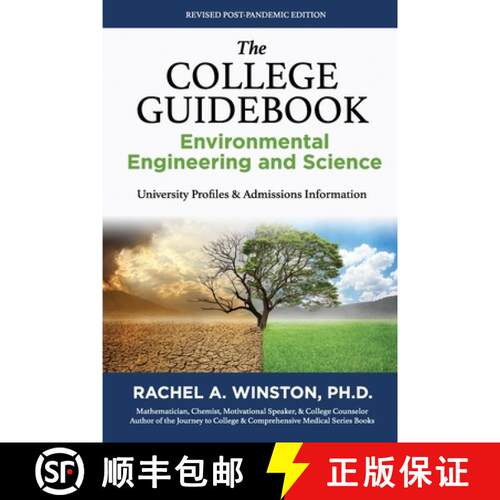 【3-4周达】The College Guidebook Environmental Engineering and Science: College Admissions & Profiles [9781958558478]