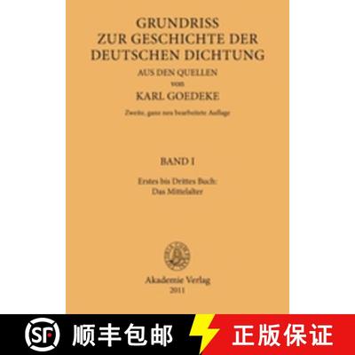 【3-4周达】Erstes Bis Drittes Buch: Das Mittelalter [9783050052151]