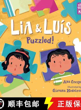 【3-4周达】Lia & Luis: Puzzled! [9781623543235]