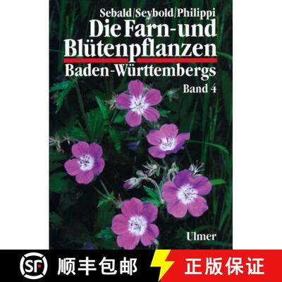 预订 Die Farn- und Blütenpflanzen Baden-Württembergs, Band 4 [9783800133154]