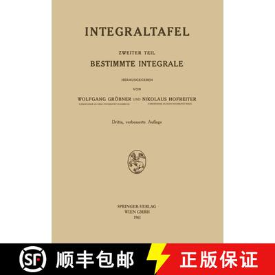 【3-4周达】Bestimmte Integrale (3. Auflage 1961) (3. Auflage 1961) (3. Auflage 1961) (3. Auflage 1961... [9783662375570]