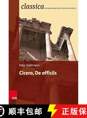 【3-4周达】Cicero, De officiis [9783525700068]