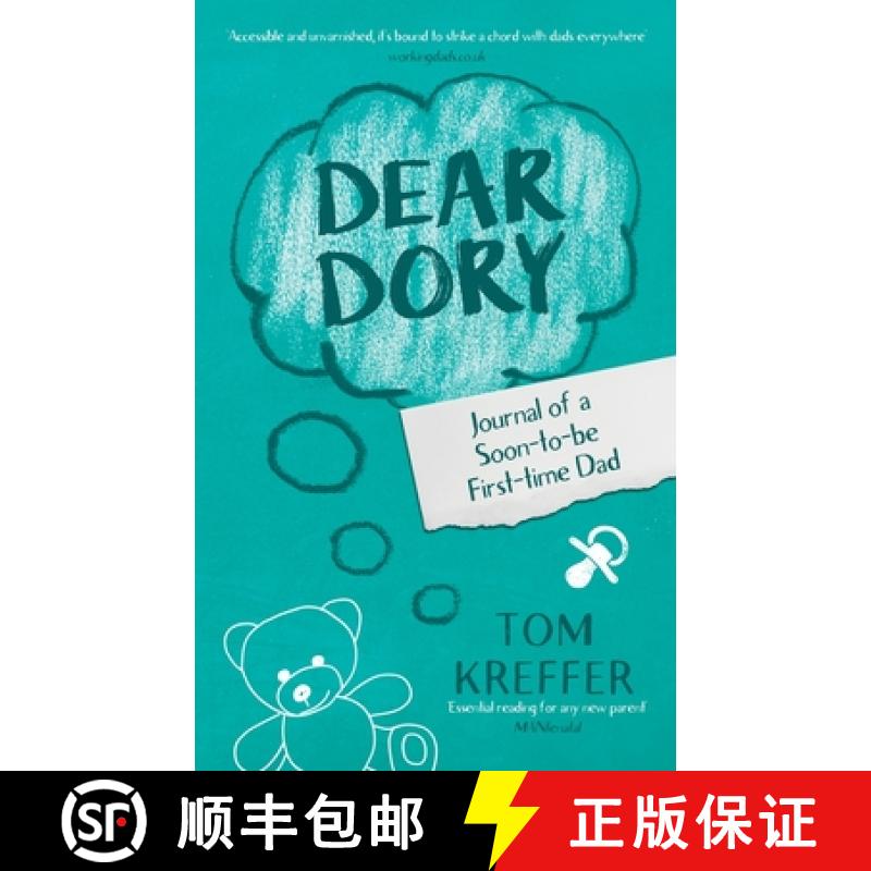 预订 Dear Dory: Journal of a Soon-to-be First-time Dad [9781838222505]