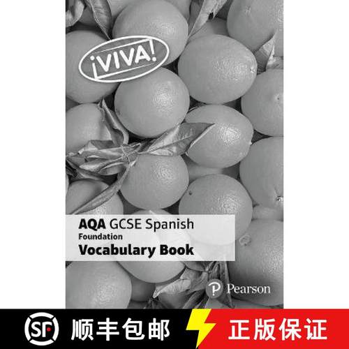 【3-4周达】¡Viva! AQA GCSE Spanish Foundation Vocabulary Book (pack of 8) [9781292172668]