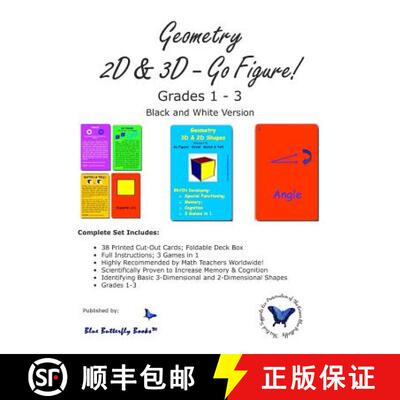 【3-4周达】Geometry 3D & 2D: Go Figure! (Black & White Version) [9780992053048]