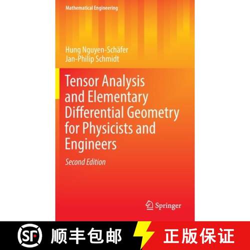 【3-4周达】Tensor Analysis and Elementary Differential Geometry for Physicists and Engineers [9783662484951]