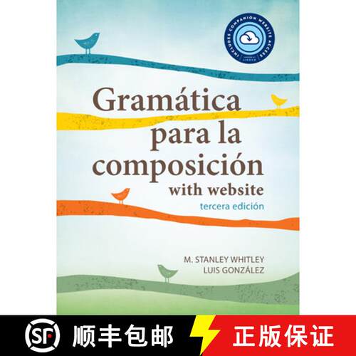 【3-4周达】Gramática para la composición with website PB (Lingco) : tercera edición [9781647122157]
