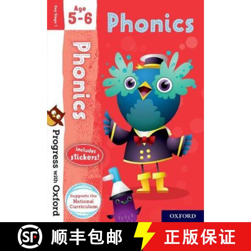 预订 Progress with Oxford: Progress with Oxford: Phonics Age 5-6- Practise for School with Essential ... [9780192765840]