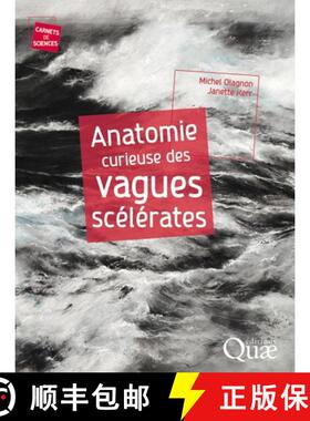 预订 Anatomie Curieuse des Vagues Scélérates [9782759221813]