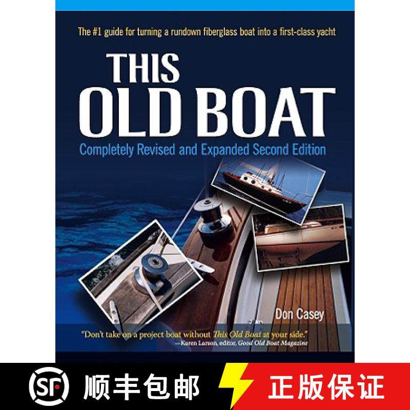 【3-4周达】This Old Boat, Second Edition: Completely Revised and Expanded [9780071477949]