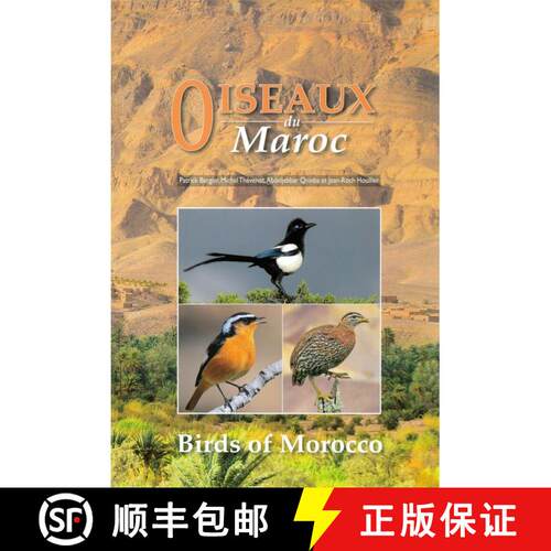 预订 Birds of Morocco / Oiseaux du Maroc [9782916802060]