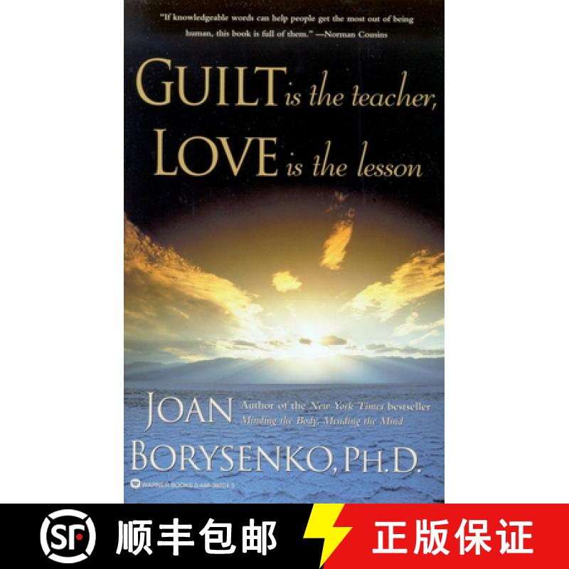 【3-4周达】Guilt is the Teacher and Love is the Answer [9780446392242]